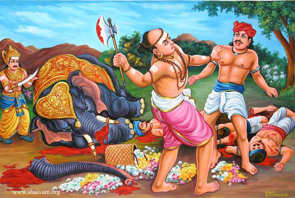 Eripatha Nayanaar