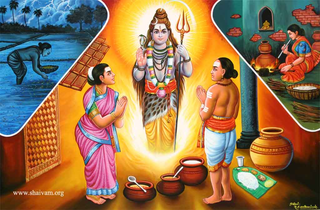 Ilaiyaankudi Maara Nayanaar
