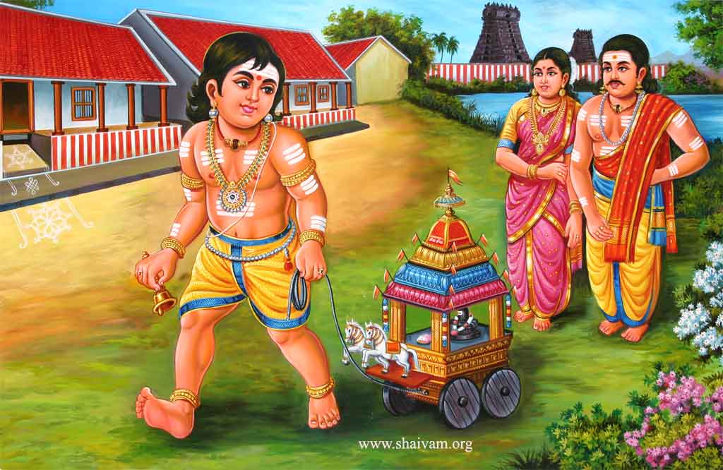 Isainaaniyaar