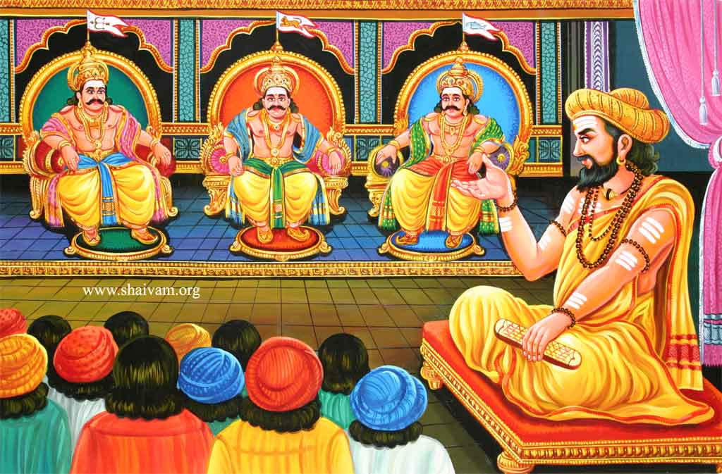 Kaari Nayanaar