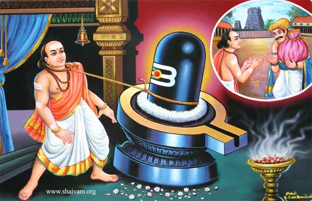 Kungliiyakalaiya Nayanaar