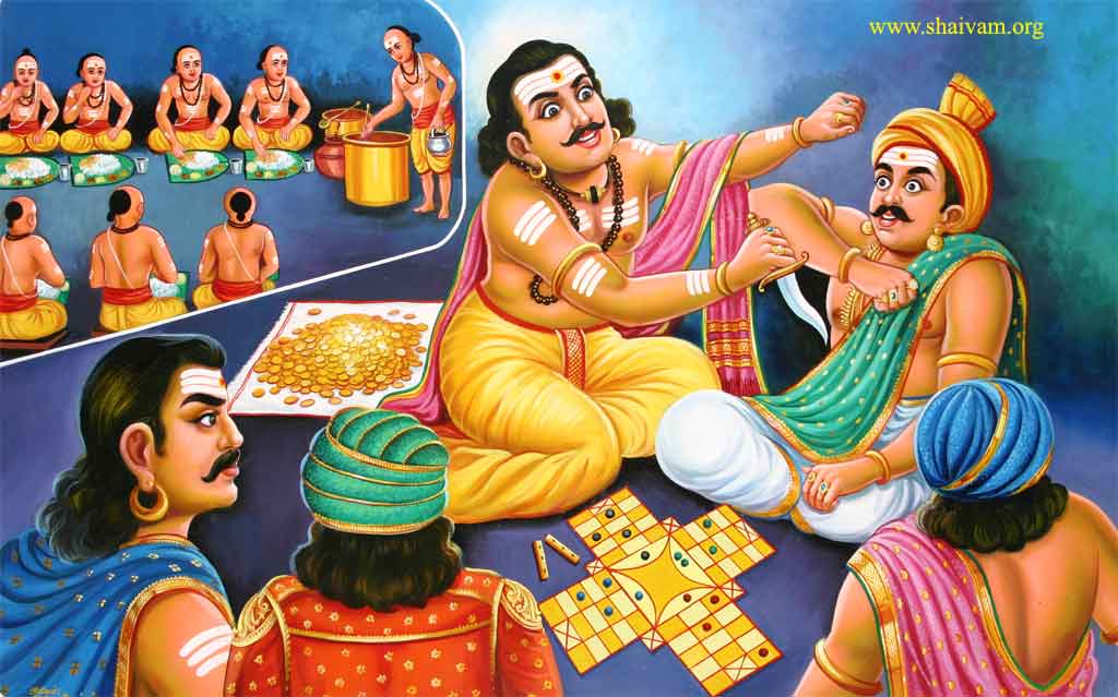 Moorka Nayanaar