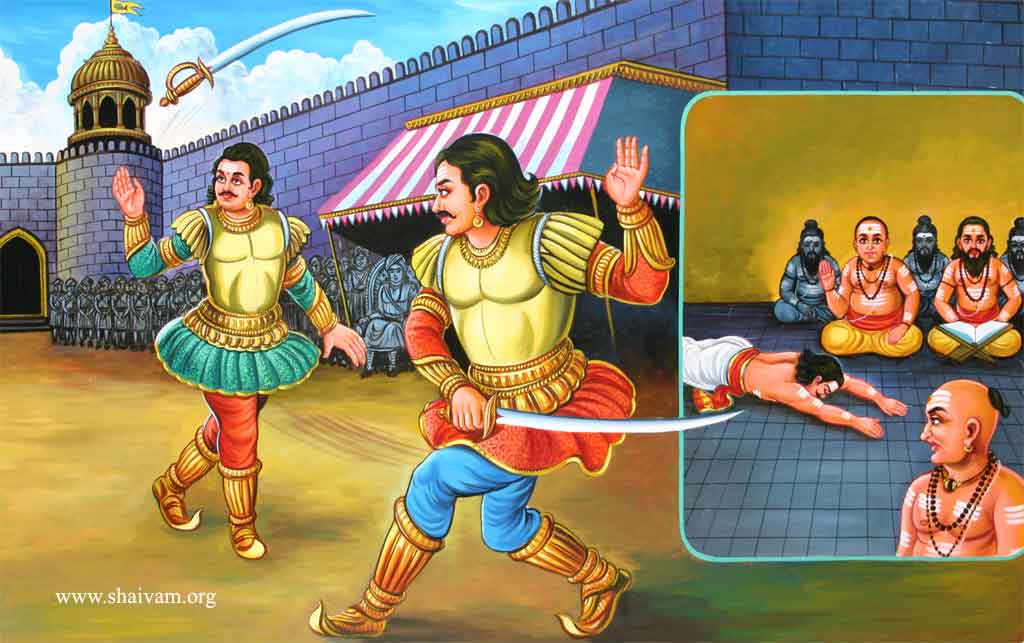 Munaiyaduvar Nayanaar