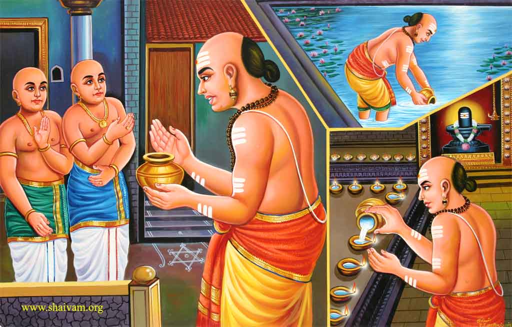 Nami Nandi Adigal
