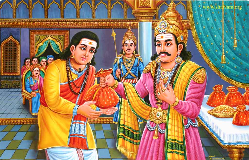 Narasingamunaiyarar