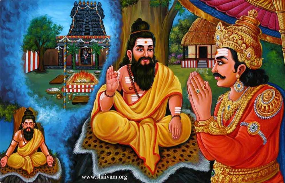 Poosalaar Nayanaar