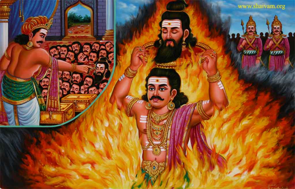 Pugazh Chola Nayanaar