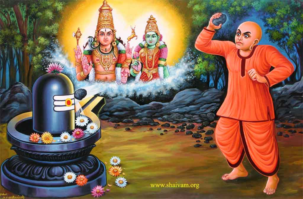 Sakiya Nayanaar