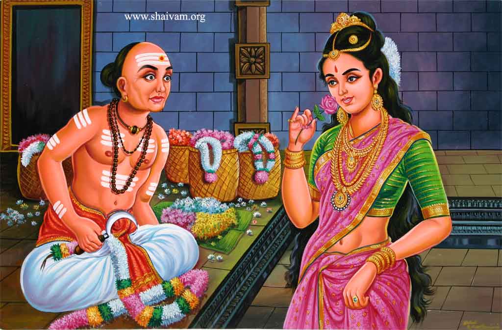 Seruthunai Nayanaar