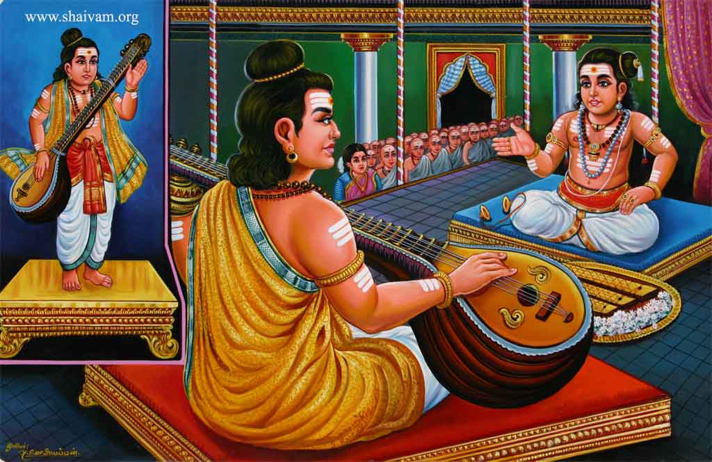 Thiruneelakanda Yazhpaanar