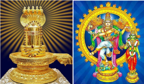 Two Forms of Shiva: Lingam and Nataraja